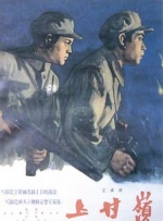 国产一区影视